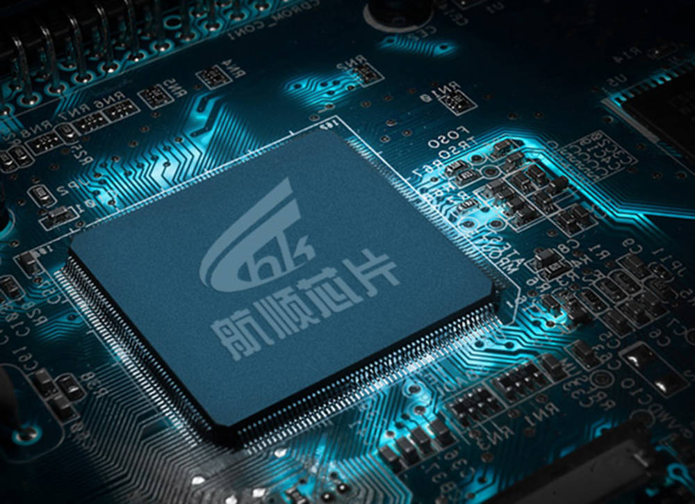 宏德偉創(chuàng) | 航順HK32MCU登陸深圳國(guó)際機(jī)場(chǎng)！